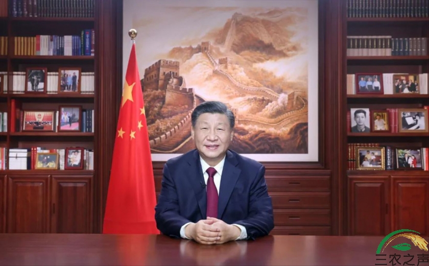 国家主席习近平发表二〇二三年新年贺词