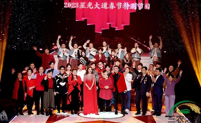 歌手刘向圆“回娘家” 欢聚星光嘉年华
