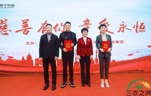 康养服务驿站进社区|推动老龄事业、产业协同发展
