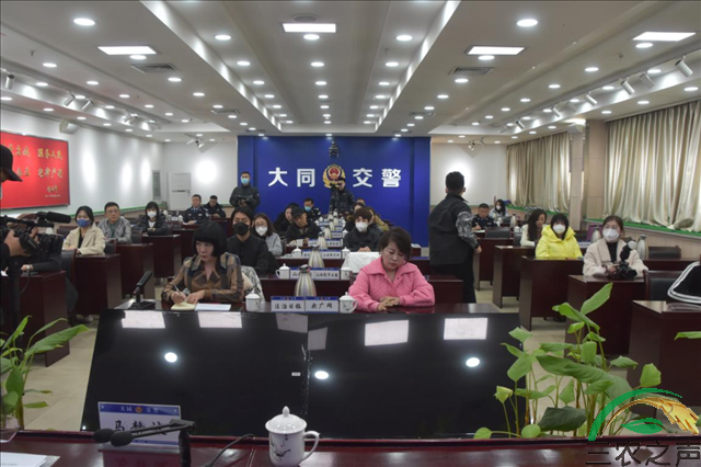 大同市举行新闻发布会通报全市公安机关“同安六号”专项行动阶段进展
