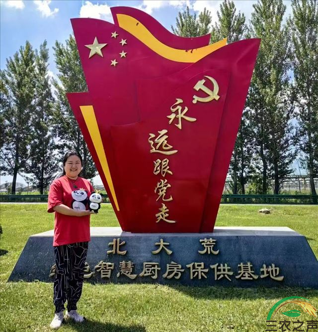 王敏关于个人简历介绍误操作的声明