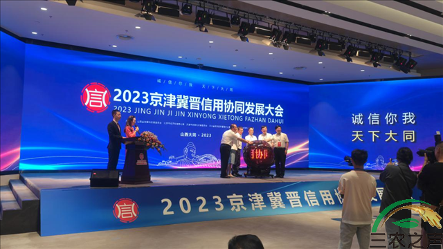 图片113.png