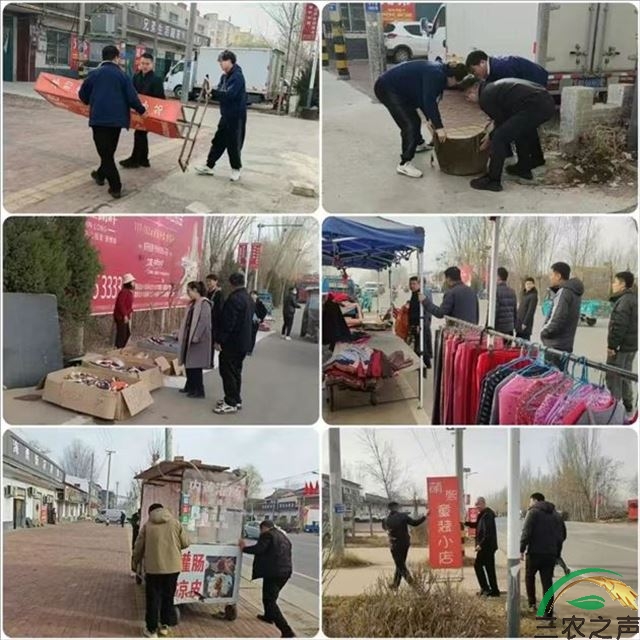 河北省魏县棘针寨镇：加强路域环境整治，营造良好通行环境